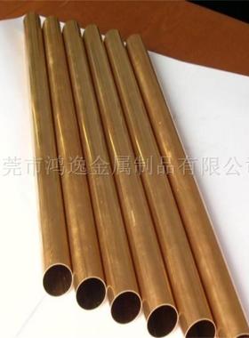 供应ZQPb24-2铅青铜铜合金ZQPb24-2铅青铜板铜棒