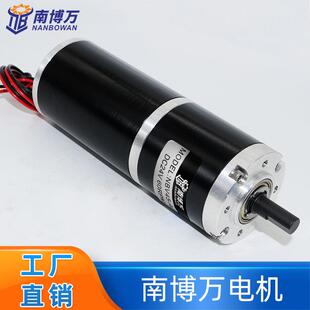 南博万电机CM45-4575直流行星减速马达大功率12V大扭矩直径45MM