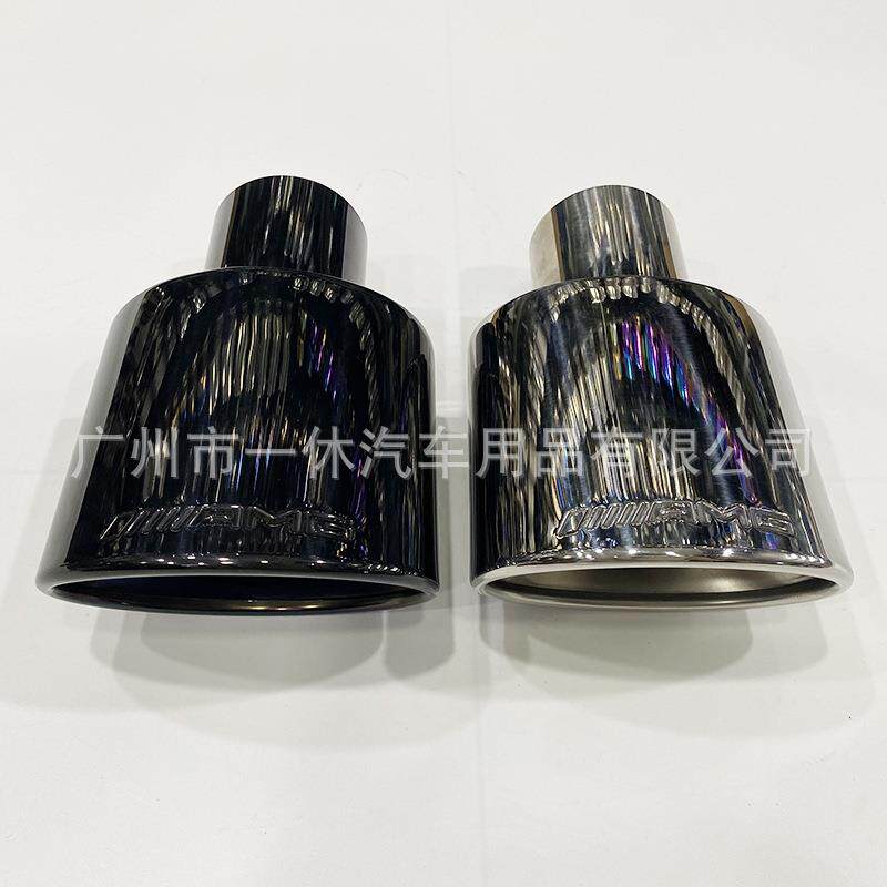 通用椭圆形排气管尾喉适用于奔驰W204C级改装C63AMG消声器尾嘴