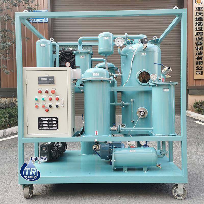 TR/ZJD移动推车式液压油脱水除杂真空滤油机处理流量600升每小时,纺织面料/辅料/配套,纺织机械配件,淘宝优惠券,粉丝福利购,淘宝优惠卷
