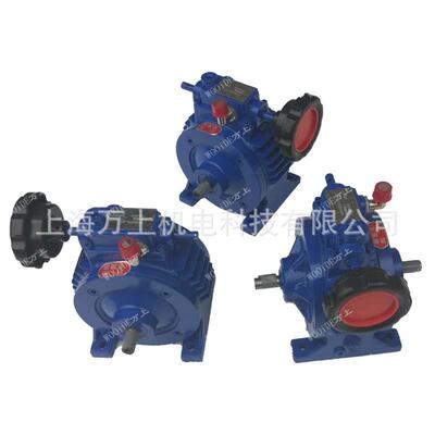 环保节能WBE65-L1-841-750W微型摆线针轮减速机直销