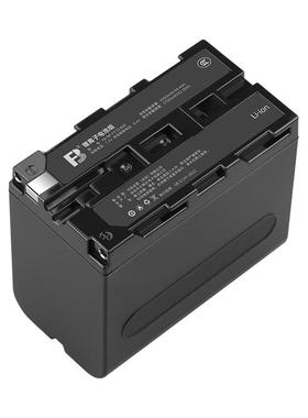 沣标f970电池充电器套装f750F550监视器补光灯摄影图传滑轨F770