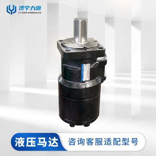 BM2履带式钻机液压马达生产，轨吊机车马达参数
