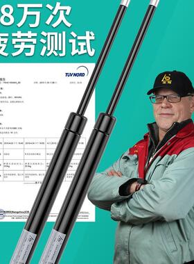 气弹簧床用液压杆车支撑杆重型气撑橱柜上翻门油压伸缩升降气