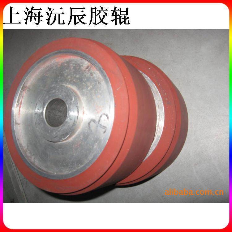 上海沅辰木地板、木线条、塑料扣板热转印烫金胶辊,收纳整理,烫衣板及配件,淘宝优惠券,粉丝福利购,淘宝优惠卷