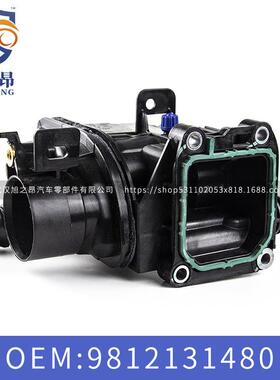 适用标致308雪铁龙C2发动机出水室1.2T节温器恒温器OE9812131480