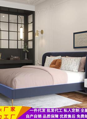 法式复古蓝色布艺床拥抱床金属脚卧室婚床小户型丝绒中古双人床