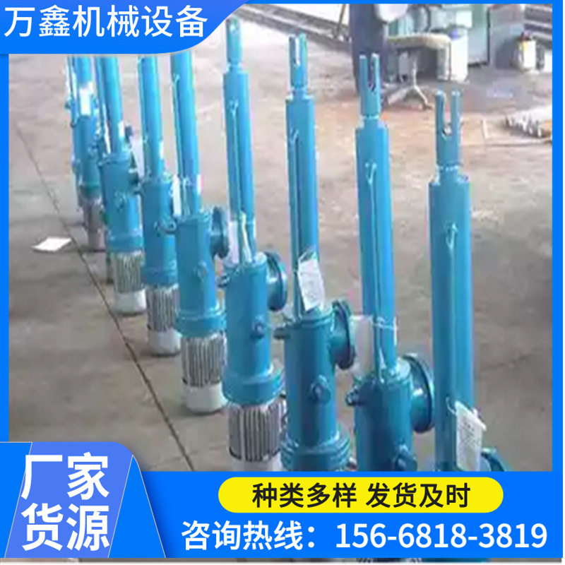 厂家生产电动液压推杆DYTZ-1000-800  工业整体，分体式电液推杆
