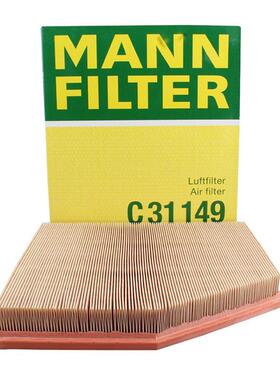 曼牌空滤C31149适配于E60520Li540i545i550i645i