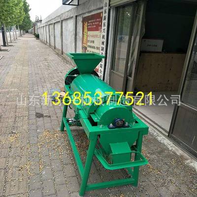 信鸽粮食抛光机五谷杂粮豆类除尘提亮机小麦污点浮沉去除机