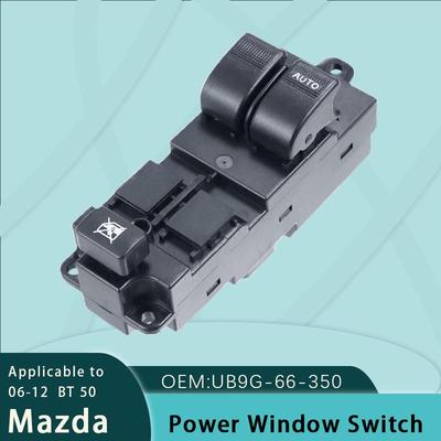 UB9G-66-350适用马自达MPV玻璃升降器开关BT50车窗UB9G66350