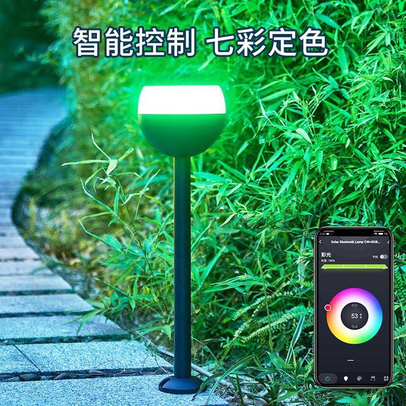 太阳能双层PC灯罩户外庭院灯花园别墅草地灯圆形草坪灯
