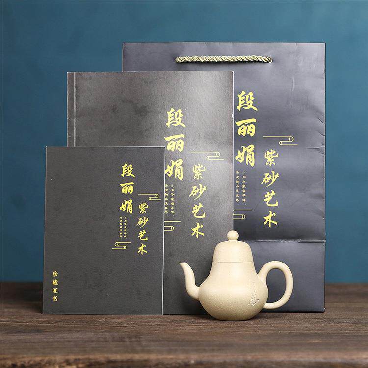 宜兴紫砂壶原矿本山绿泥吟风思亭手工刻绘家用紫砂茶壶茶具