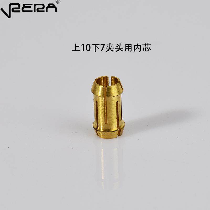 JJ-1电动搅拌器专用配件铜夹头不锈钢搅拌,机械设备,其他机械设备,淘宝优惠券,粉丝福利购,淘宝优惠卷