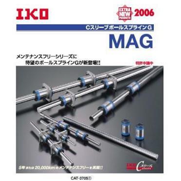 IKO滚珠花键标LSAGFL8LSAGFLT8LSAGF10LSAGF10LSAGF10