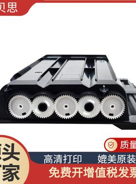 适用京瓷TK-7208粉盒Taskalfa3510i复印机墨盒墨粉碳粉碳粉