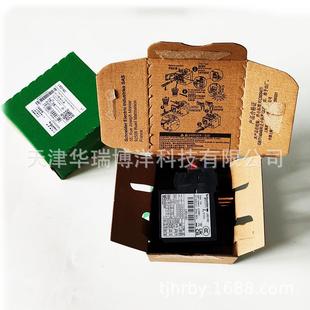 SND热继电器LRD16C热过载继电器9 D12…D38 13A适用LC1