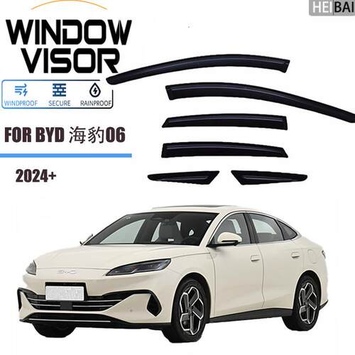 适用于2024+比亚迪BYD海豹06晴雨挡雨眉装饰改装遮雨档黑武士版