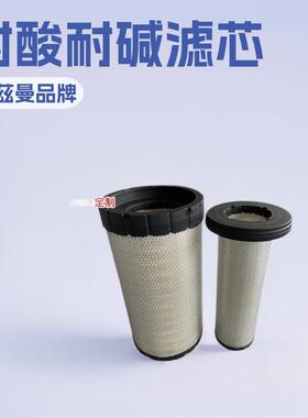 K2238/AF26531/AF25963滤芯工程机械过滤滤清器过滤器