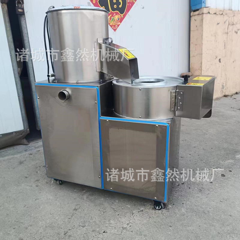 全自动土豆清洗去皮切丝一体机不锈钢土豆去皮切条设备源头厂家