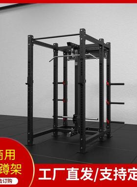 商用小飞鸟Powercage挂片式动力笼深蹲架健身器材