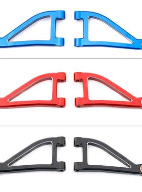 易控DF7短卡YIKONG40721/7沙漠卡前上摆臂升级配件铝合金