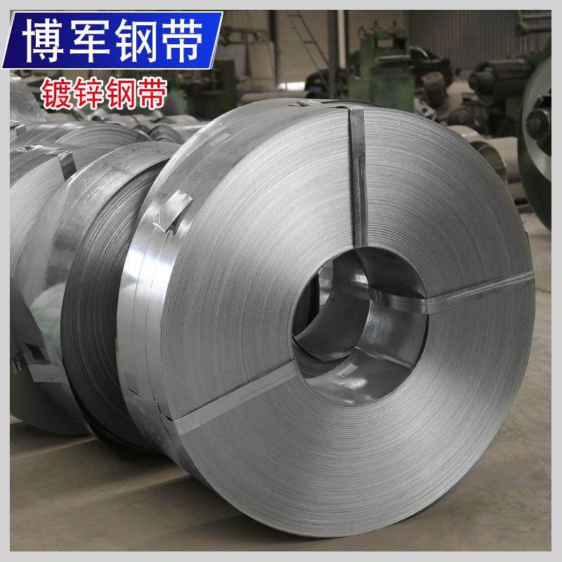 镀锌钢带铁皮打包带宽16/19/25/32mm钢带镀锌捆扎带镀锌带钢,纺织面料/辅料/配套,纺织机械配件,淘宝优惠券,粉丝福利购,淘宝优惠卷