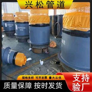 聚氨酯地埋式井壁密封装置DN300预制热力管道用密封节规格齐全