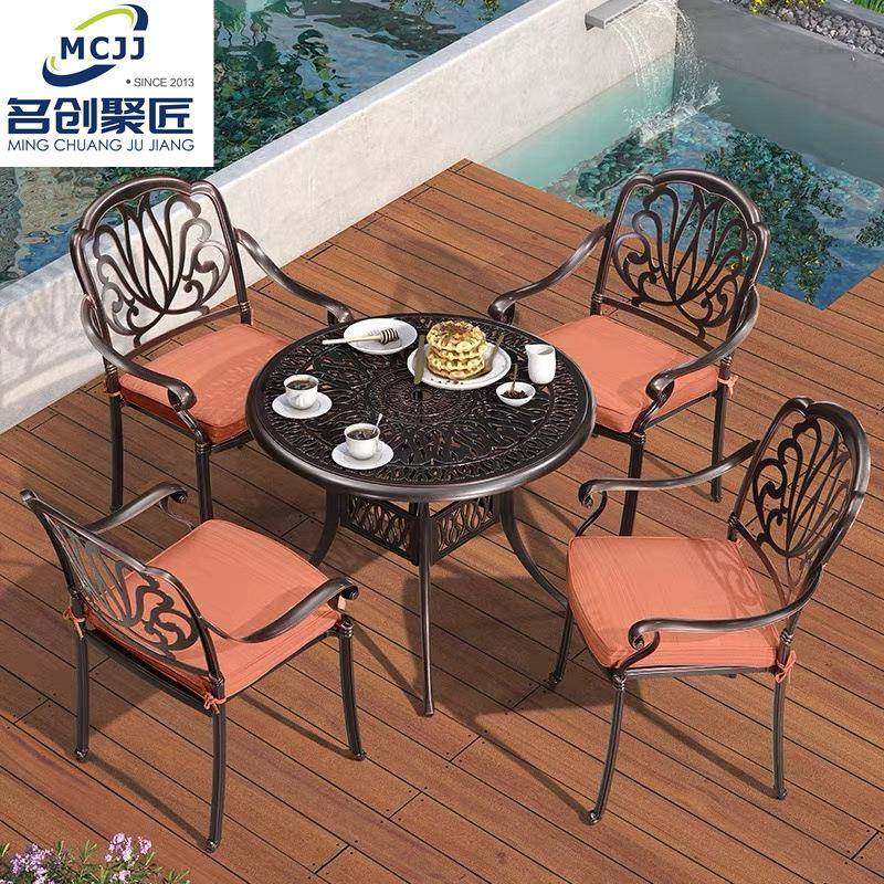 阳台小桌椅室外别墅庭院花园休闲网红铸铝户外院子三件套桌椅组合,纺织面料/辅料/配套,纺织机械配件,淘宝优惠券,粉丝福利购,淘宝优惠卷