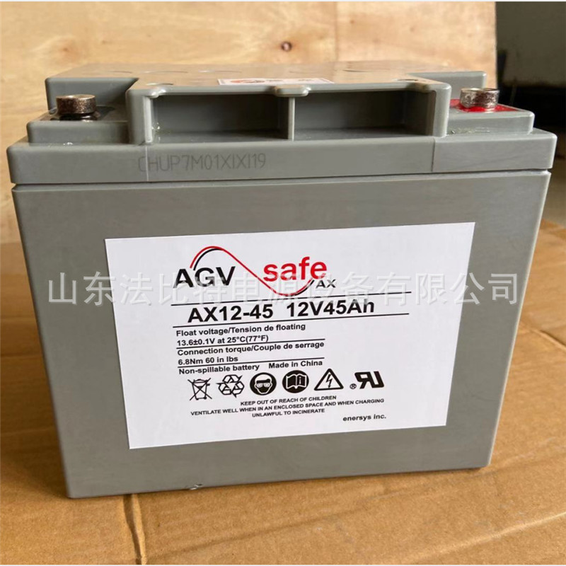 霍克蓄电池AX12-45/12V-45AH含税运5轨道交通霍克蓄电池AX12-45