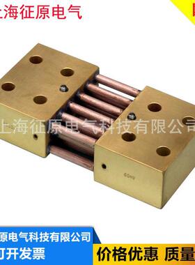 FL-2型2000A/50mv锰铜分流器，分流器，交直流分流器直销