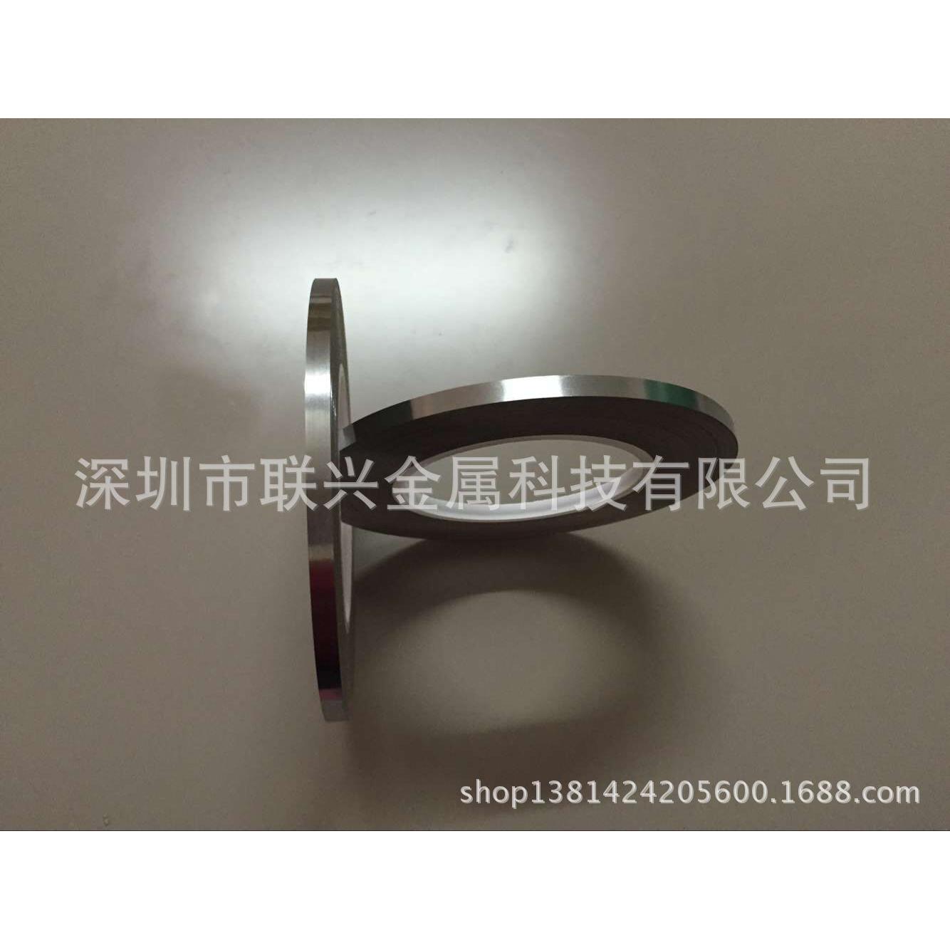 带胶铅条,铅合金条