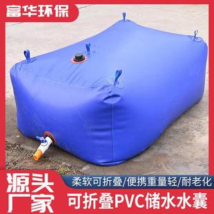 桥梁水囊预压水袋抗旱车载液袋大容量道路预压水囊桥梁测试软水囊