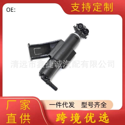 CV44 13L015 AB  CV44 13L014 AB适用于福特翼虎 大灯喷水抢 LR