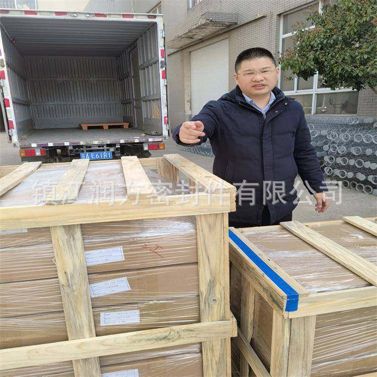 供应PFA管材料AP-230AP231SH