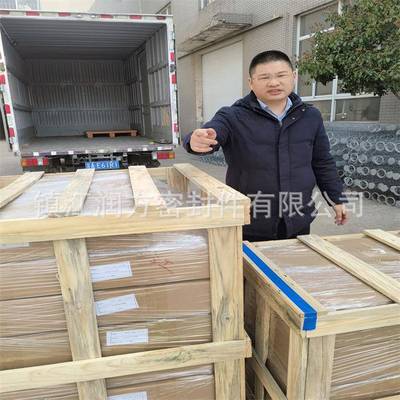 供应PFA管材料AP-230AP231SH