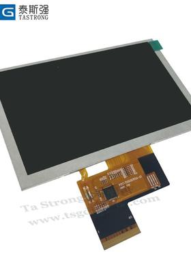 群创5寸原装液晶屏AT050TN33显示屏工业设备高清显示屏幕电阻触摸