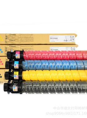 基士得耶G3020c粉盒GS3021c墨盒GS3030cGS3025cGS3020cGS3021CL