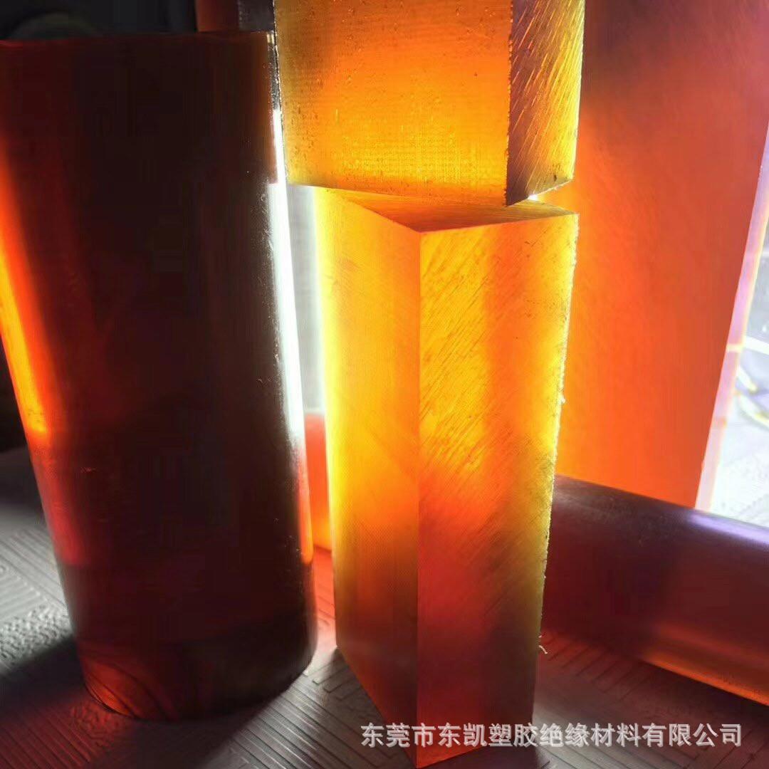 琥珀色PEI板聚醚酰亚胺棒黑色防静电PEI板劳士领ULTEM-1000棒