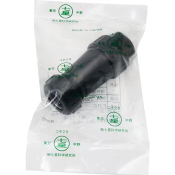 NJW系列金属连接器NJW-242-PF11/PF13NJW-242-PM11/PM13活动中