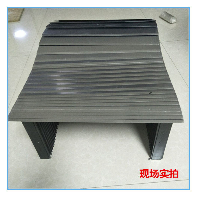 数控机床伸缩式盔甲防护罩阻燃耐高温铠甲风琴式防尘罩厂家