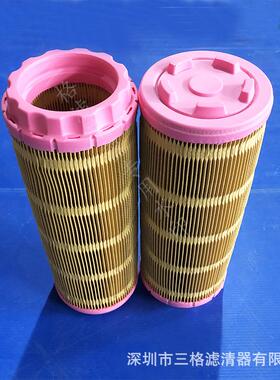 供应空压机空气滤清器过滤器SA17554/SL83025保养配件