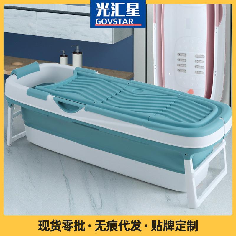 1.58加长泡沫桶成人折叠浴桶全家洗澡桶可坐躺家用浴缸洗澡盆省地