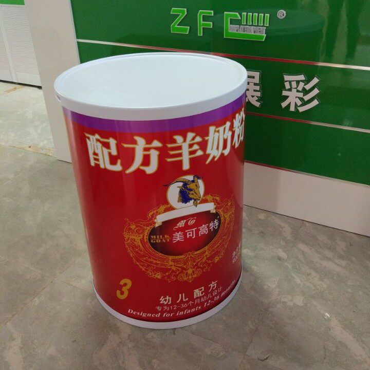 落地圆形移动促销桌超市试吃台促销台桶式试吃促销展示台PP促销桌