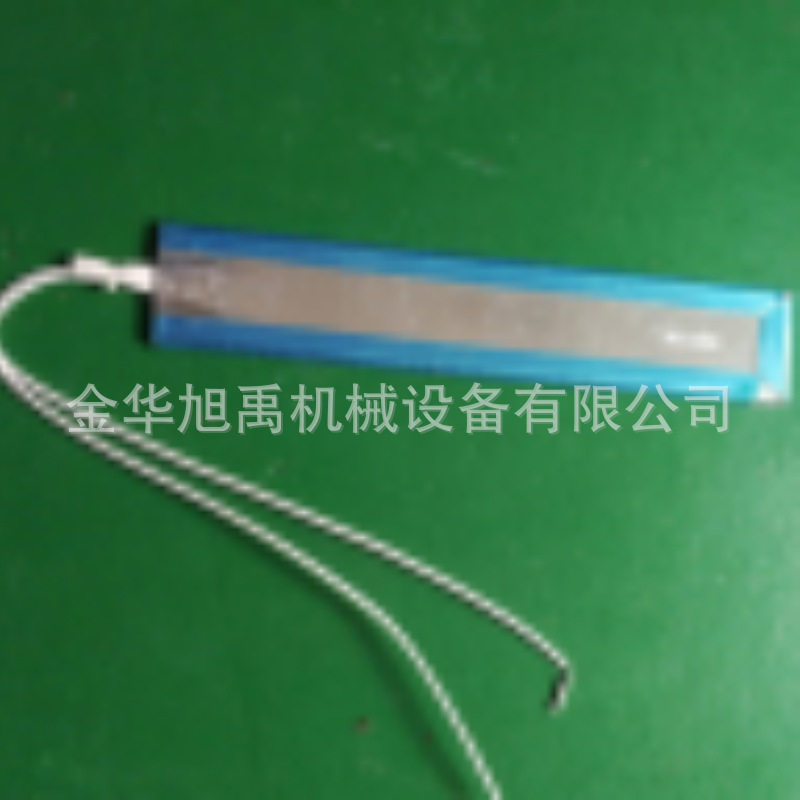 底部保温板组件影院爆米花机配件商用爆谷机底部保温板量大从优