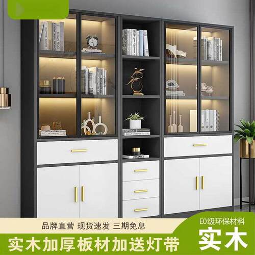 玻璃门书柜家用靠墙落地组合书架收纳储物柜展示柜文件柜