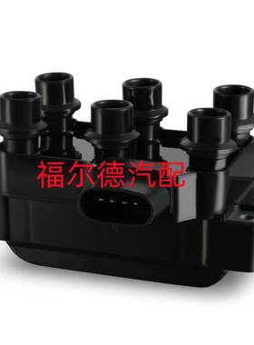 工厂价点火线圈E9DF12029AA90TF12029A1AFD480DG455C925