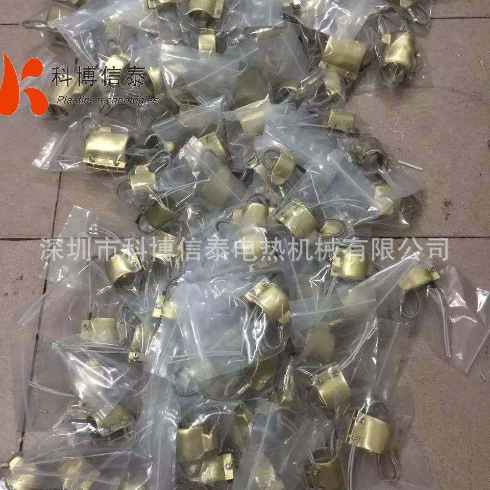 优惠供应发热圈铜发热圈注条机发热圈押出机发热圈耐用,纺织面料/辅料/配套,纺织机械配件,淘宝优惠券,粉丝福利购,淘宝优惠卷