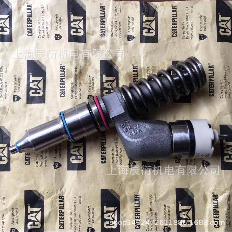 卡特彼勒C18发动机喷油器276-8307，2768307