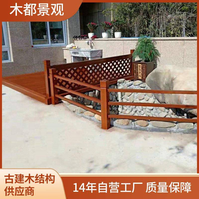 户外凉亭防腐木板非洲菠萝格防腐木地板家用室内装饰实木地板